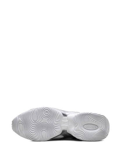 Nike baskets Air Max Muse 'Metallic Silver'