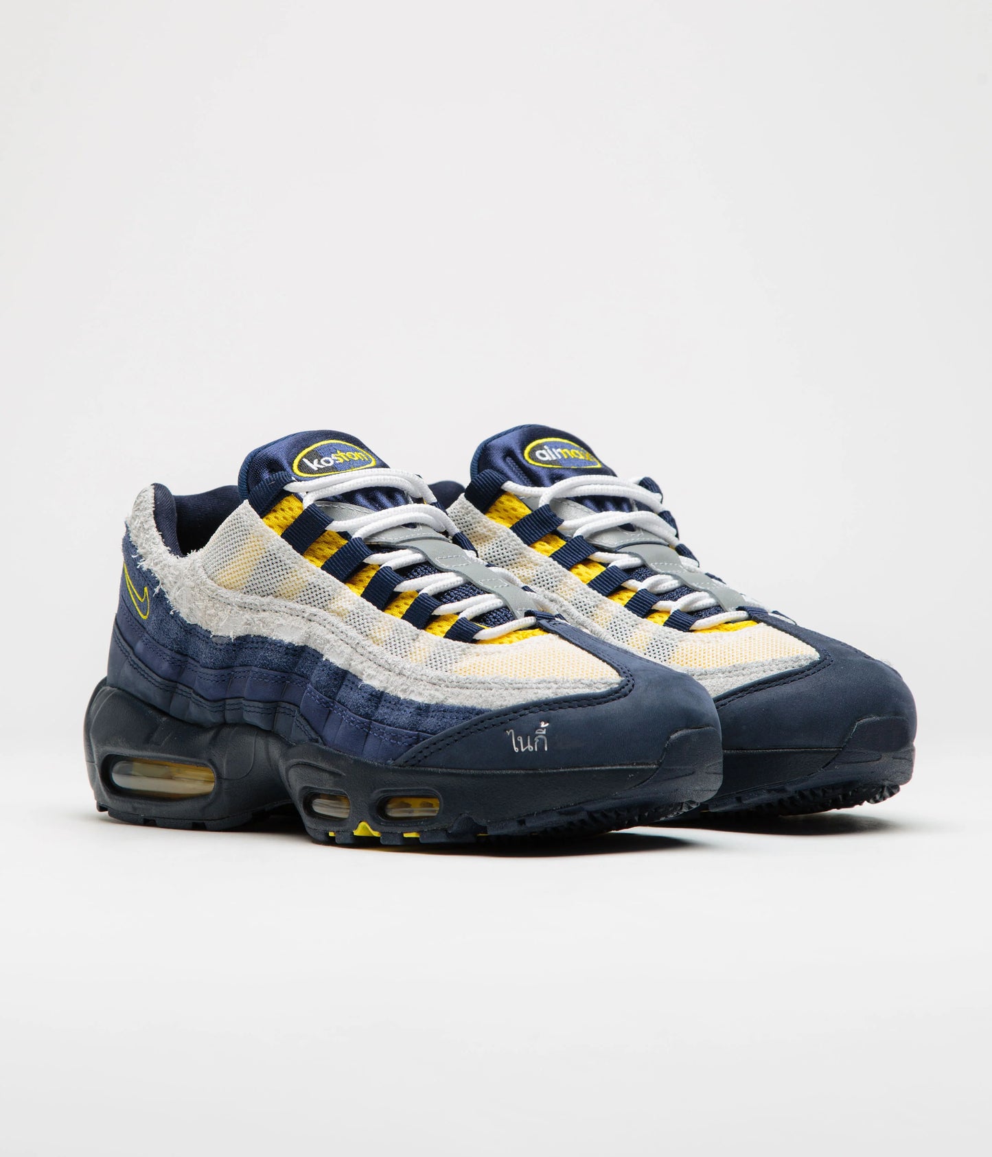 Nike Air Max 95 SB Eric Koston Obsidian Speed Yellow